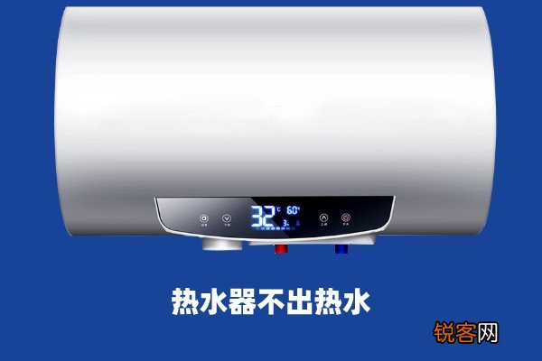 松下空调显示h55是呀处理方法,弄清楚这3点你就明白了！
