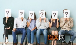 令尊令堂令荆令爱令郎都是指谁 令尊令堂令荆令爱令郎分别是指哪位