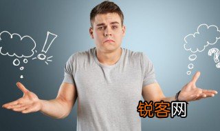 梗咽是什么意思 梗咽的解释