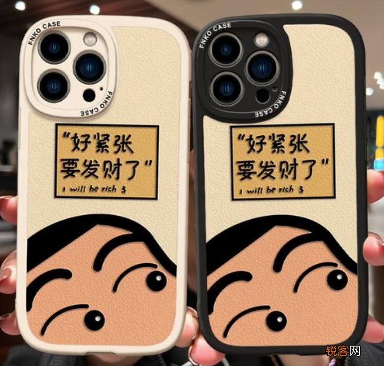 使用手机壳有什么好处 手机壳有没有必要带