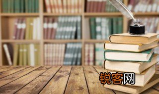 婼怎么读 怎么读婼字