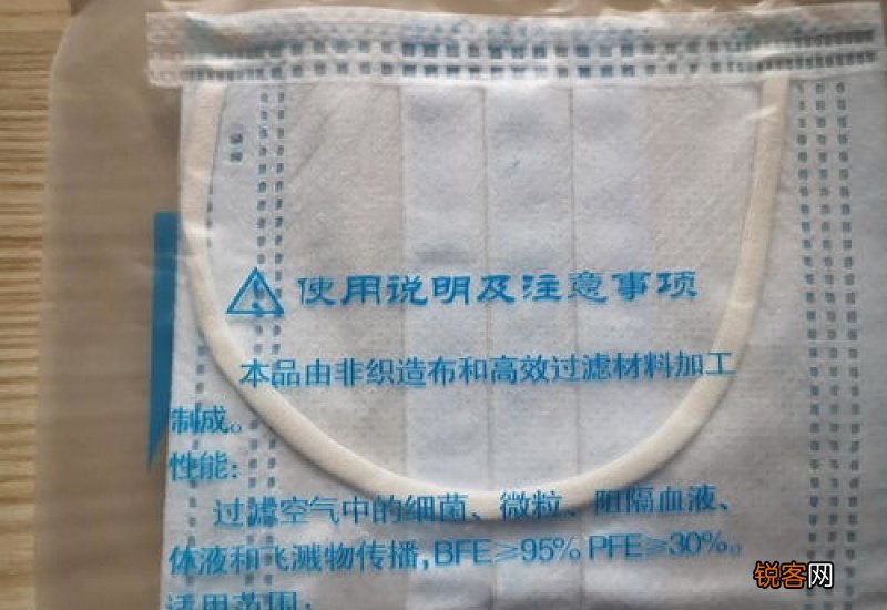 密封口罩过期一年能用吗
