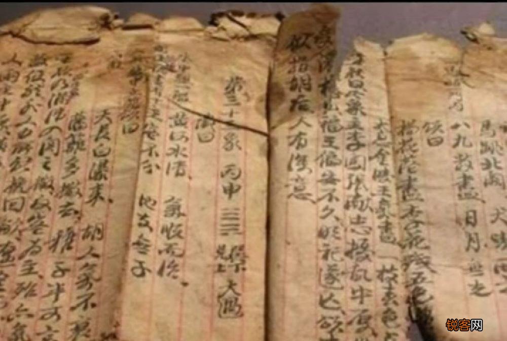 对2022年做出哪些预言 大预言家约翰的预言准吗