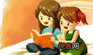 孰组词 孰怎样组词