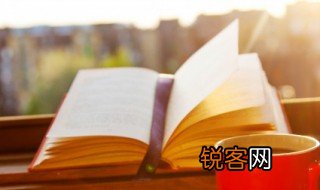 按图索骥什么意思 按图索骥的释义