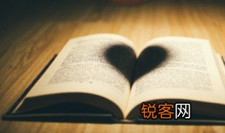 标配是什么意思 标配词语解释