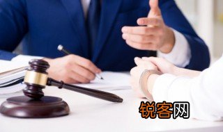 什么叫审判程序包括哪些 关于审判程序