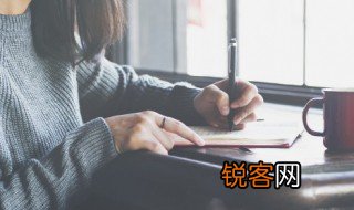 昌明是什么意思 昌明解释