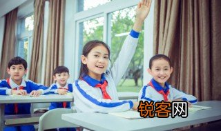 夙愿一般怎么用 夙愿一般如何用