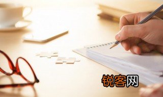 应景的意思是什么 应景的意思