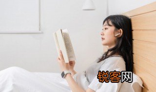 兔走触株是什么意思 兔走触株解释