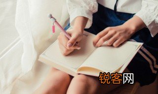 顶怎么组词 汉字顶组词