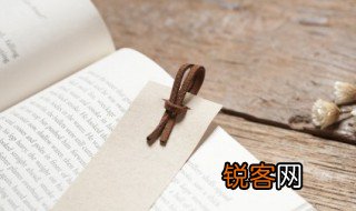 羁绊怎么读 羁绊读音