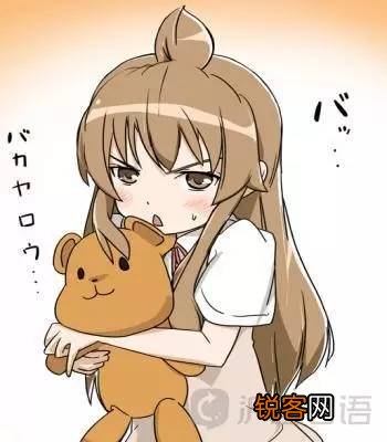 日本人常常挂嘴边的口头禅 去死吧日语谐音