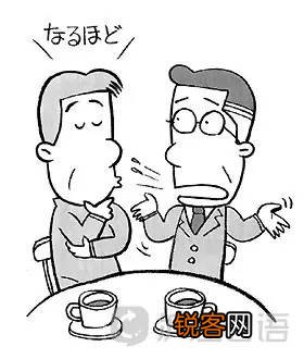 日本人常常挂嘴边的口头禅 去死吧日语谐音