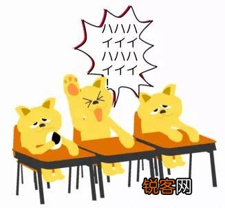 日本人常常挂嘴边的口头禅 去死吧日语谐音