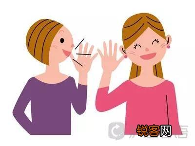 日本人常常挂嘴边的口头禅 去死吧日语谐音
