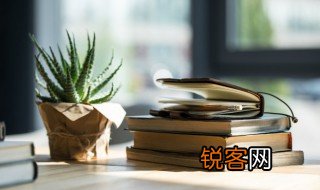 僚怎么读 僚的含义