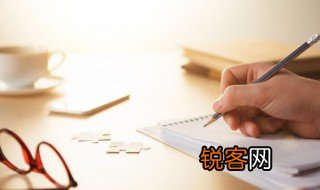 茎字组词 茎字组词是什么