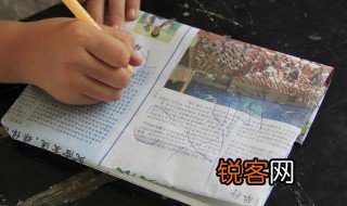 八个字的励志班训 八个字的励志班训有哪些
