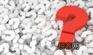 窈陷的意思是什么 窈陷的含义