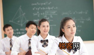 2021中考多少分才能考上高中 2021年中考最低多少分才能上高中