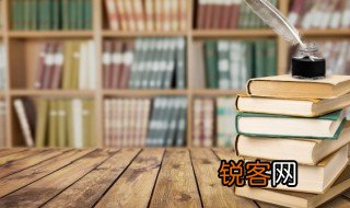 莫名其妙的其的意思 莫名其妙的其的意思是什么