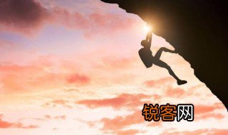 全力以赴的名人素材 关于全力以赴的名人素材有哪些