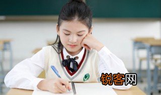 天降大任于斯人也的全文是什么 天降大任于斯人也的全文和译文