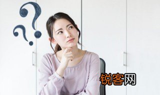 侧改革的侧什么意思 侧改革解释