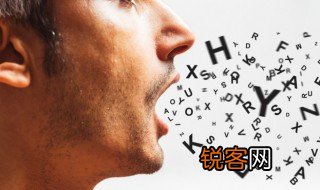 刬怎么读 刬怎么念