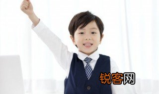 檐的组词 檐的组词有哪些