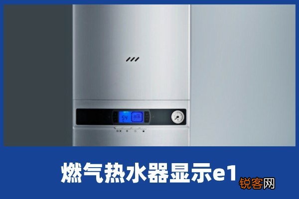 高铁停了为什么没空调,我们来逐一排查下