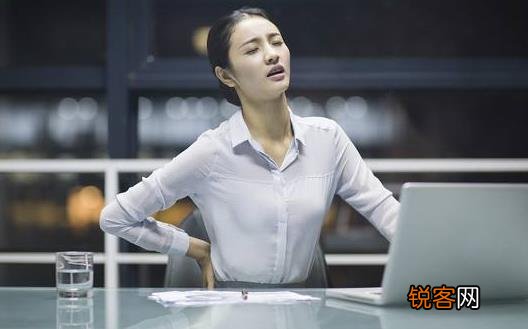 久坐上班族的职业病 最好的保健措施是运动