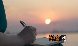 时光荏苒曾非君莫属美文 关于时光荏苒曾非君莫属美文