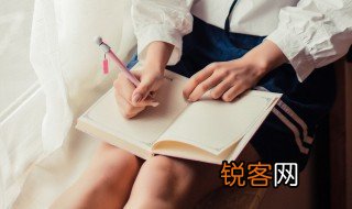 有意思与有意义作文 有意思与有意义作文范文