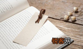 官吏怎么读 官员的官怎么读