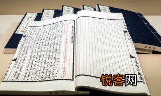 悒悒的意思是什么 悒悒的意思介绍