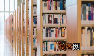 恹恹的意思是什么 恹恹的意思简单介绍