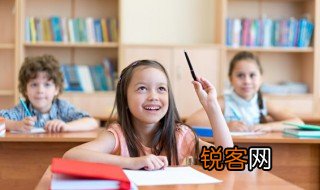 unitedstates怎么读语音 unitedstates怎么读