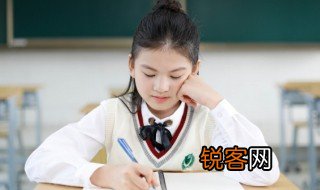 使出浑身解数的意思 使出浑身解数的意思是什么