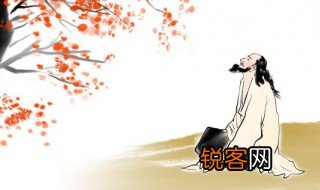 苏轼浣溪沙的诗意 苏轼浣溪沙的诗意是什么