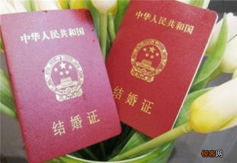 2021年国庆期间可以领证不