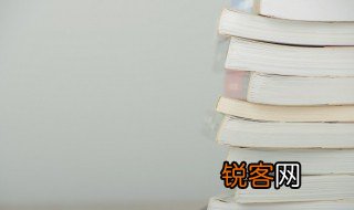 成语不刊之论的刊指的是 不刊之论的词语解释