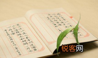 其貌不扬是什么意思 其貌不扬的解释