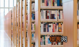 老舍在新中国成立后被授予什么称号 老舍简介