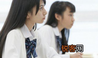 成语四面八方中的指的是 成语四面八方中的八方指的是