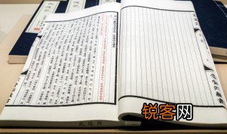 成语鼎力相助一般用于什么情况 成语鼎力相助一般指的是什么