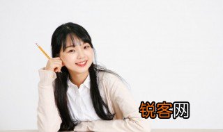 零下温度英语怎么读 温度英语怎么读