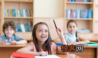 isn't怎么读英语 is怎么读英语